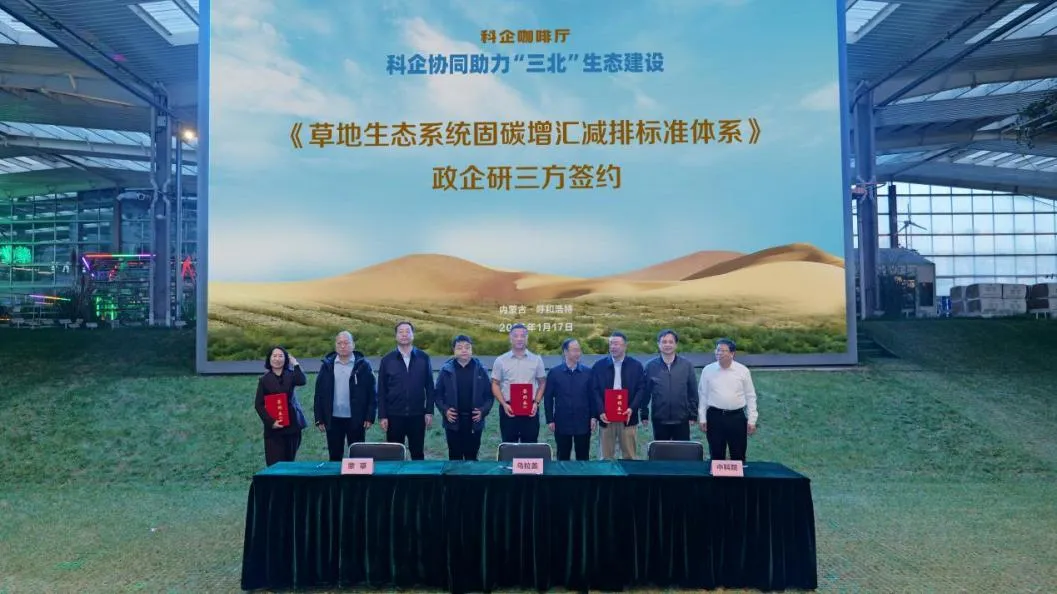 20250127/28da4db8aadb587494edd4fd7beecdb2.png 20250127/28da4db8aadb587494edd4fd7beecdb2.png