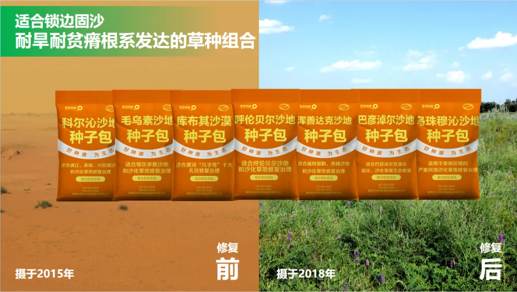 20250127/7862f6f621658cf7e886eb39bb71d7c4.png 20250127/7862f6f621658cf7e886eb39bb71d7c4.png