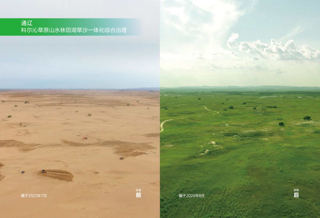 20250623/5d929658caf79e490d6be1acdb448f23.png 20250623/5d929658caf79e490d6be1acdb448f23.png